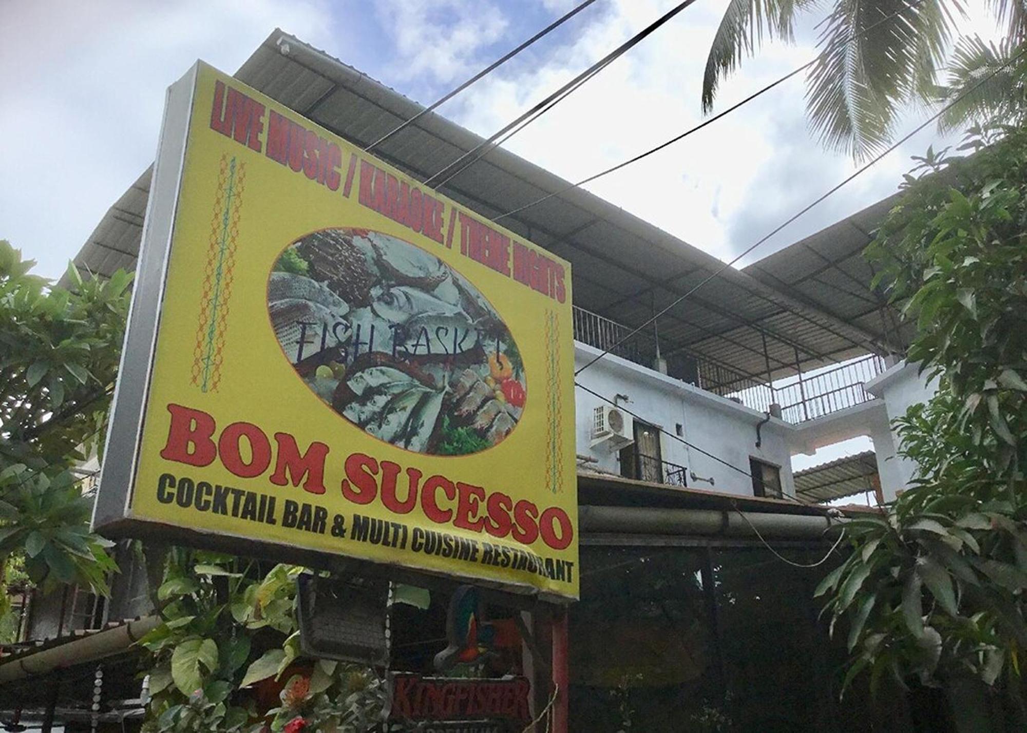 Bom Sucesso, Hotel